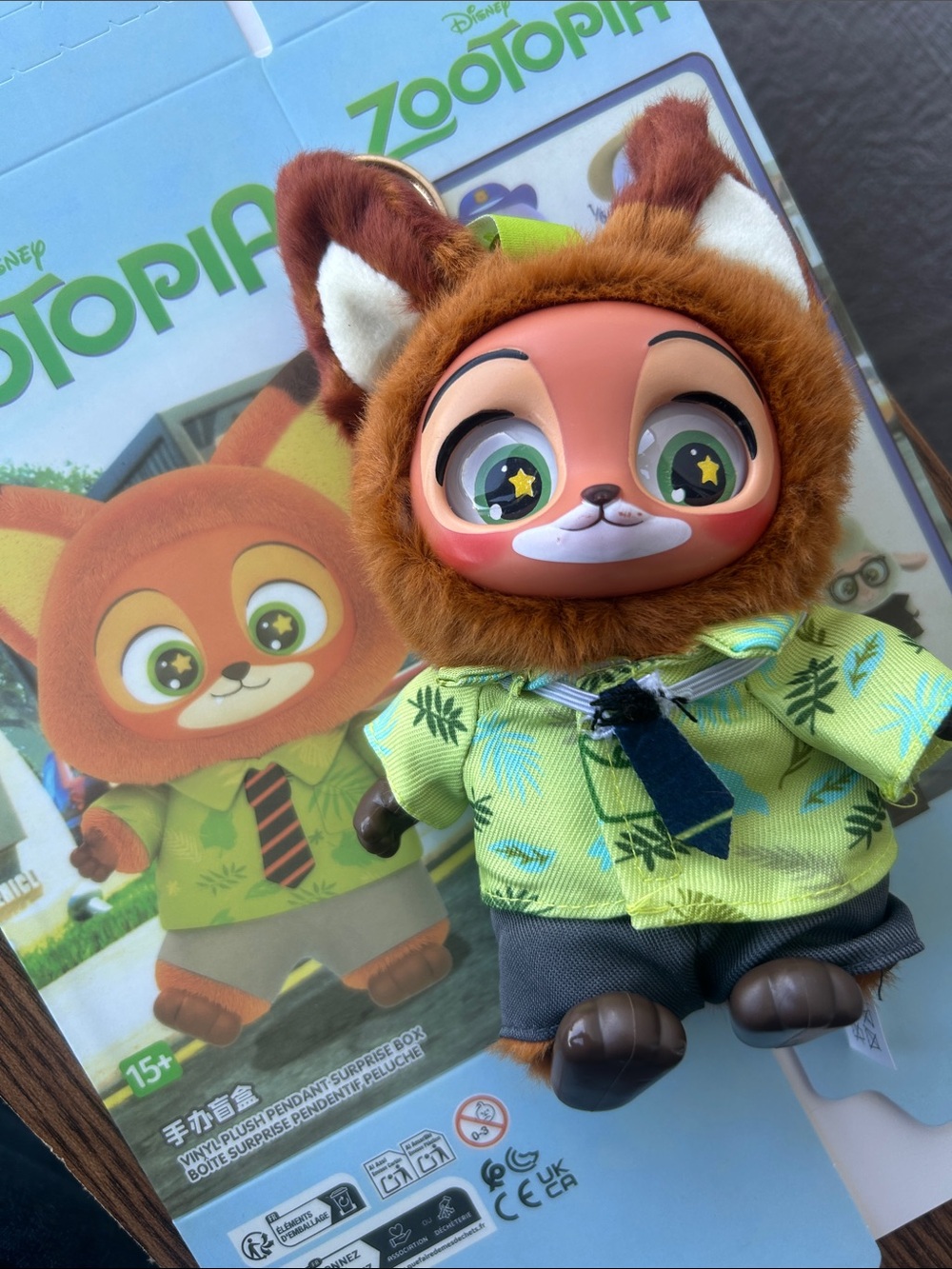 Kids Plush Fox Keychain - Green Shirt